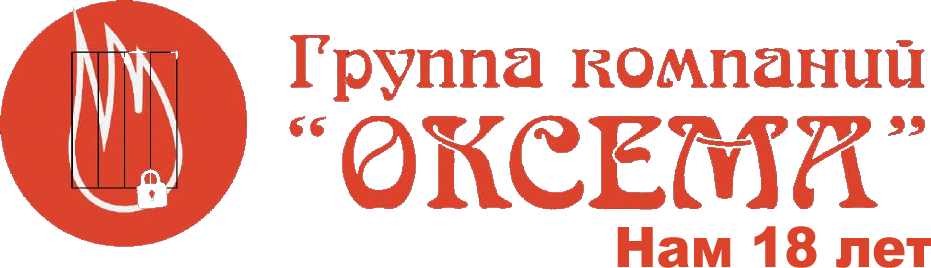 Оксема