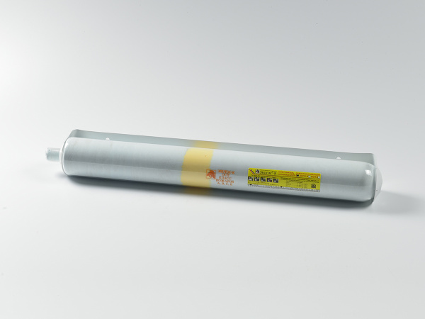 ОСП-1 (2) Огнетушитель самосрабатывающий порошковый, огнетушащая способность до 8 кв.м.