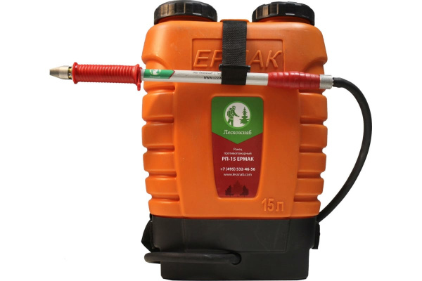 Ранцевый огнетушитель РП-15 Ермак