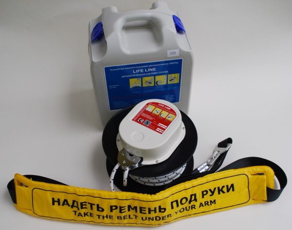 УКСПа 63 м