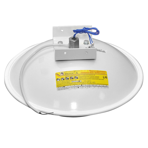 Модуль порошкового пожаротушения Буран - 2.5-2С