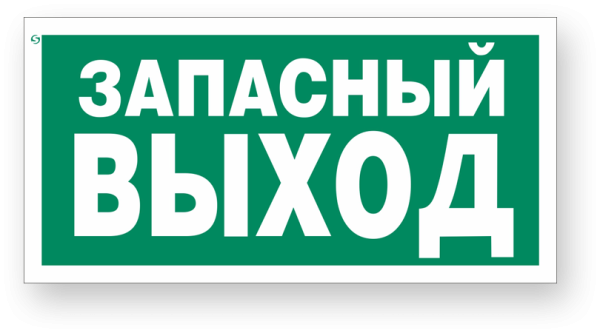 E26