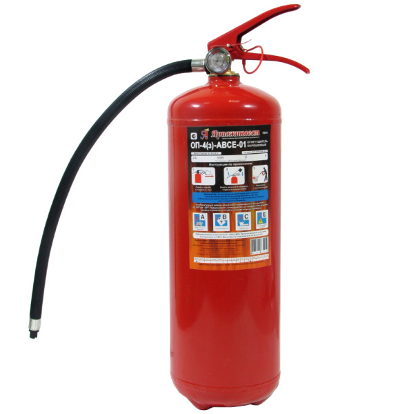 Огнетушитель порошковый ОП-4(з) АВСЕ