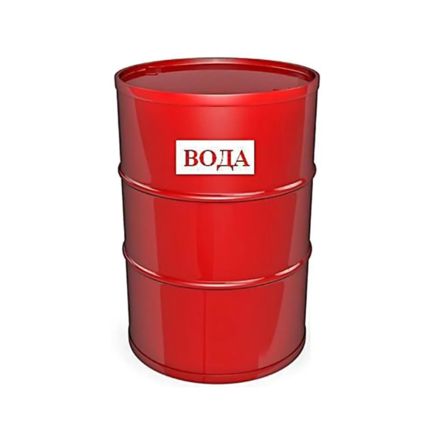 Емкость для хранения воды, 0,2 куб.