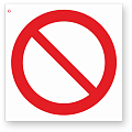 Запрещающие знаки Запрещающие знаки